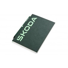 GENUINE SKODA Notebook Hand-made